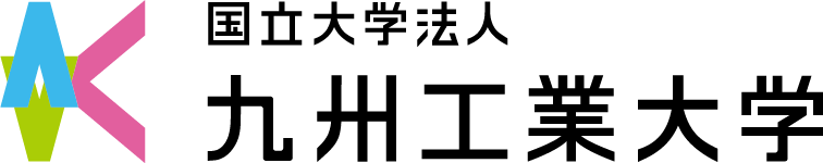 九州工業大学ロゴ